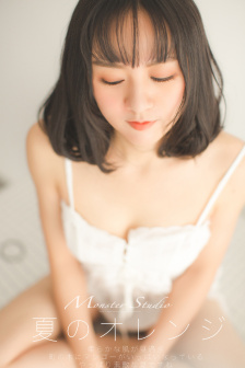 欲海淫媳